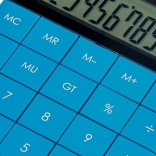 Обновлен калькулятор